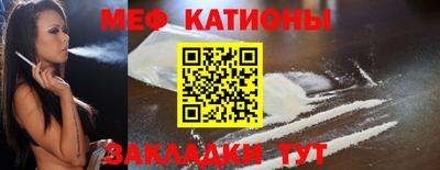 героин Можайск