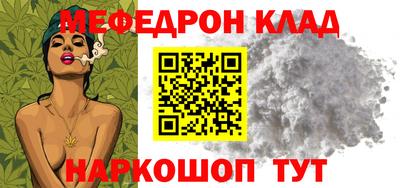 героин Можайск