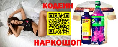 гашик Мариинск