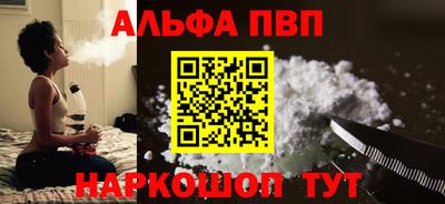 героин Можайск