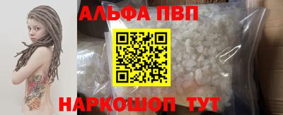 героин Можайск