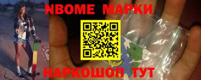 прущая мука Можга