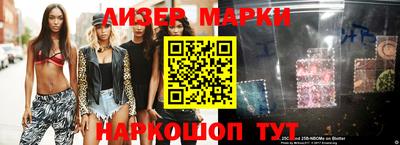 прущая мука Можга