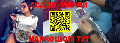 героин Можайск