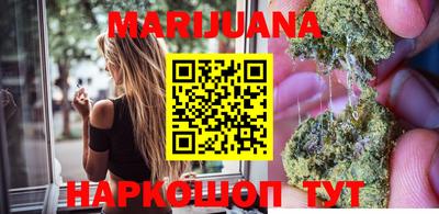 прущая мука Можга