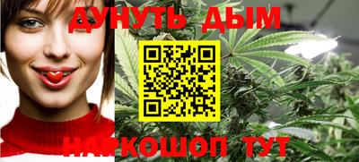 прущая мука Можга