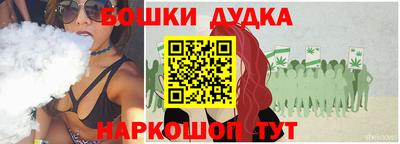 первитин Малгобек