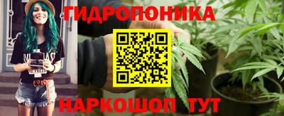 прущая мука Можга