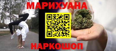 героин Можайск