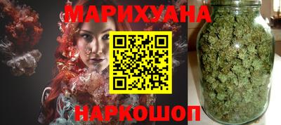 первитин Малгобек