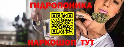 прущая мука Можга