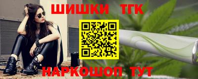 героин Можайск