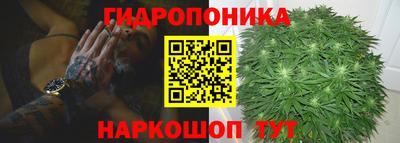 кокаин VHQ Малоярославец
