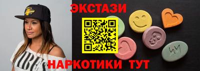 кокаин VHQ Малоярославец