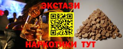 героин Можайск
