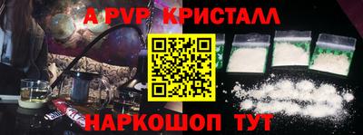 прущая мука Можга