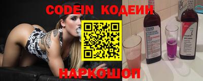 кокаин VHQ Малоярославец