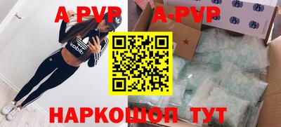 кокаин VHQ Малоярославец