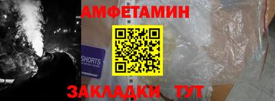героин Можайск