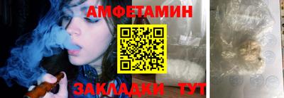 героин Можайск