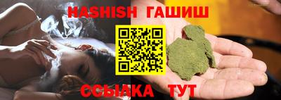 прущая мука Можга