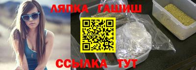 наркотики Моздок