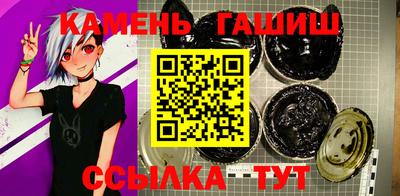 прущая мука Можга