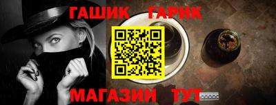 прущая мука Можга