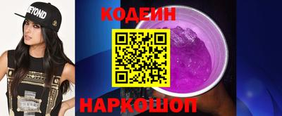 первитин Малгобек