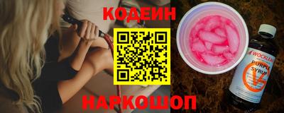 прущая мука Можга