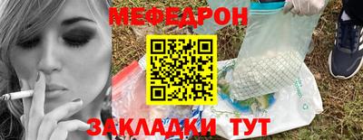 прущая мука Можга