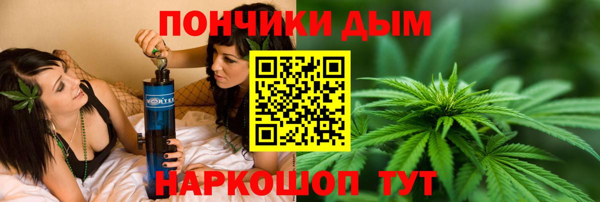 МАРИХУАНА ГИДРОПОН Великий Устюг